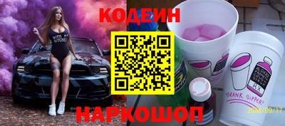 герыч Свободный