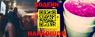 герыч Свободный