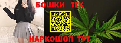 мефедрон мука Северобайкальск