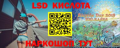 мефедрон мука Северобайкальск