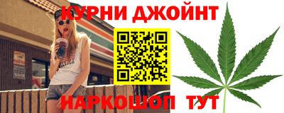 герыч Свободный