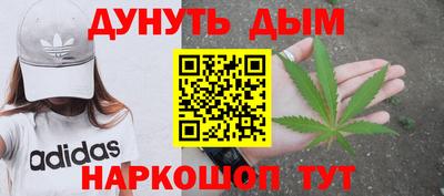 герыч Свободный