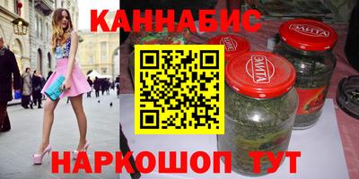 герыч Свободный