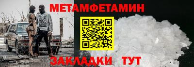 герыч Свободный