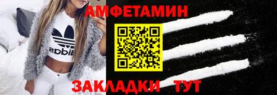 герыч Свободный