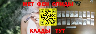 герыч Свободный