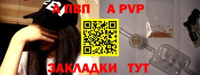 герыч Свободный