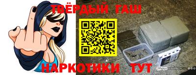 герыч Свободный