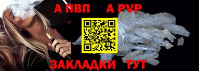 герыч Свободный