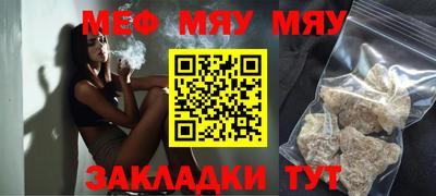 герыч Свободный