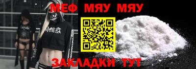 марки nbome Севастополь